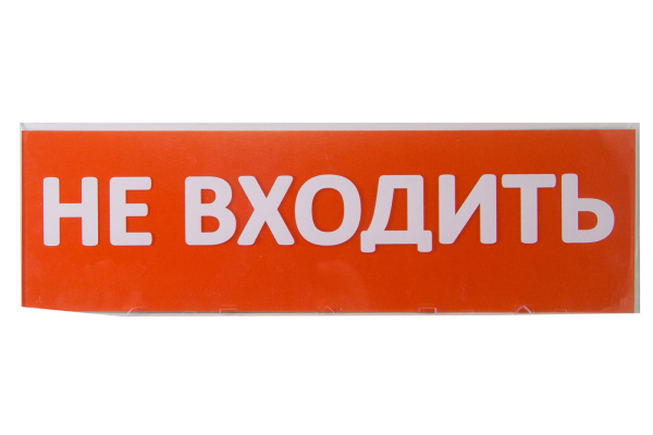 Изображение загружено обработкой по данным файла Excel