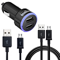 Зарядные устройства, USB кабели