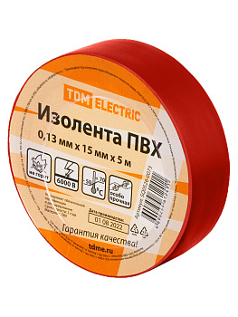 Изолента ПВХ 0,13х15мм Красная 5м TDM