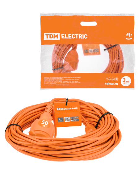 TDM-SQ1301-0624_1