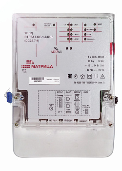 Маршрутизатор (УСПД) RTR 8A.LGE-1-2-RUF (DC2S.7-1) PLC (OFDM) + RF (Hybrid), Ethernet, GPRS, USB, RS-485