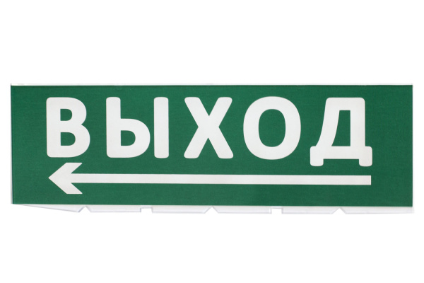 Изображение загружено обработкой по данным файла Excel