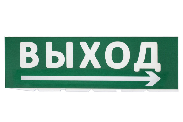 Изображение загружено обработкой по данным файла Excel