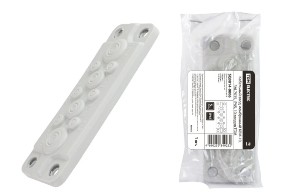 TDM-SQ0814-0006