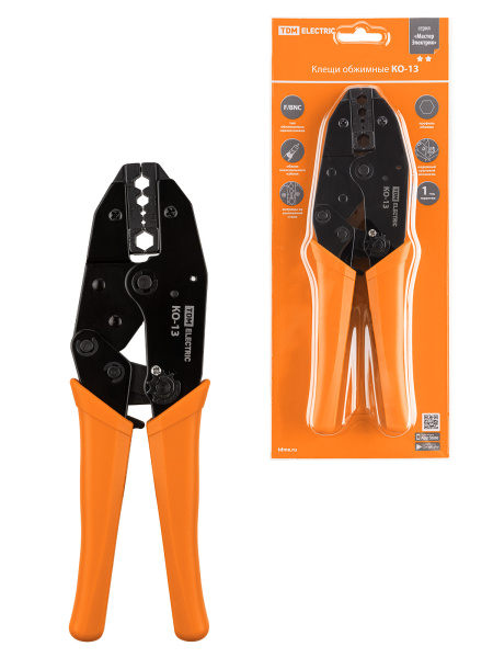 TDM-SQ1001-0010_1