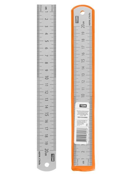 TDM-SQ1018-0502_1
